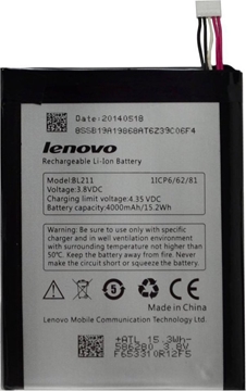Εικόνα της Μπαταρία Lenovo BL211 για P780 - 4000 mAh