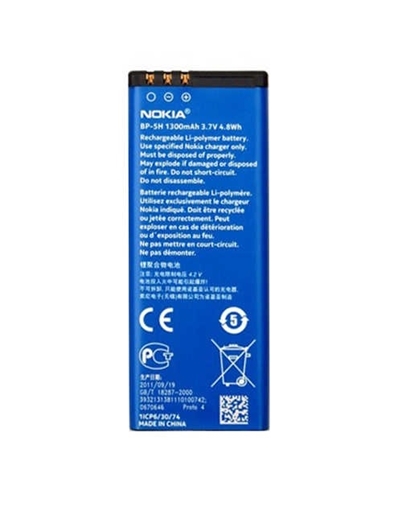 Picture of Battery Nokia BP-5H for Lumia 701 630 Li-Polymer 3.7V 1300 mAh 