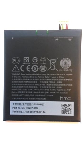 Picture of Battery HTC B0PKX100 for Desire 626/626G 35H00237-00M Li-Pol - 2000mAh 