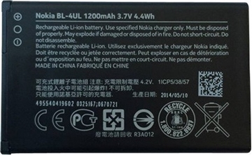 Picture of Battery  Nokia BL-4UL for Lumia 225 Asha 225 3310 2017 Dual SIM TA-1030