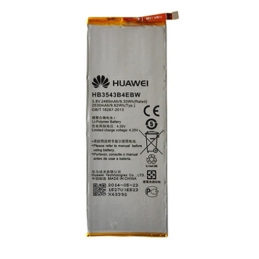 Μπαταρία Huawei    για Ascend P7 - 2460mAh