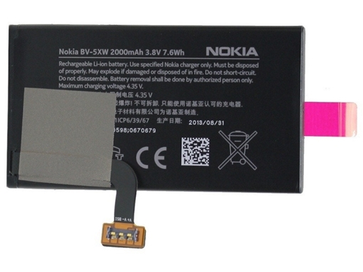 Picture of Battery Nokia BV-5XW for Lumia 1020 2000 mAh