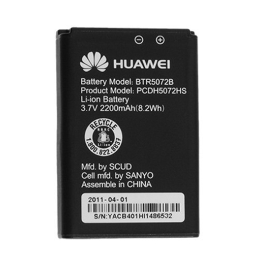 Picture of Battery Huawei HB5A5P2/ BTR5072B for Sprint PCD EC5072 3G/4G Express Mobile Hotspot - 2200mAh