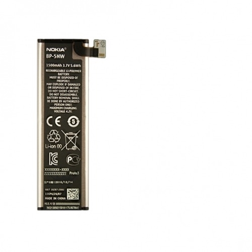 Picture of Battery Nokia BP-5NW 1500mAh 