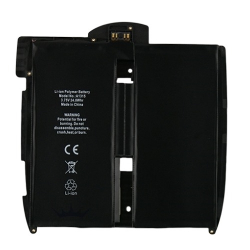 Picture of Compatible Battery with Apple iPad 1  (APN:616616-0477/0478/0565/0447 A1337/A1219) - Li-Ion 3.75V 6600mAh