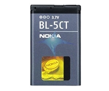 Εικόνα της Μπαταρία Nokia BL-5CT για 5220 XM