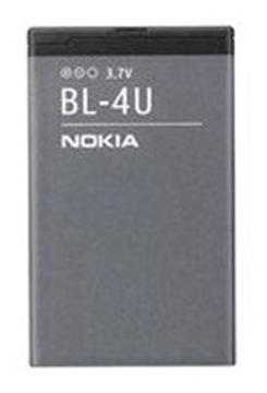 Picture of Battery Nokia BL-4U BL4U for 3120c/6600s/8800/E66/E75 - 1000mAh Li-Ion