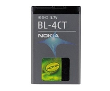 Εικόνα της Μπαταρία Nokia  BL-4CT για Nokia 5310 - 820mAh