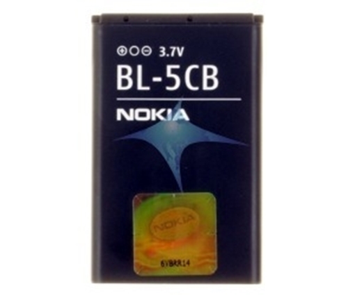 Μπαταρία Nokia BL-5CB για Nokia 1616/1200 - 800mAh