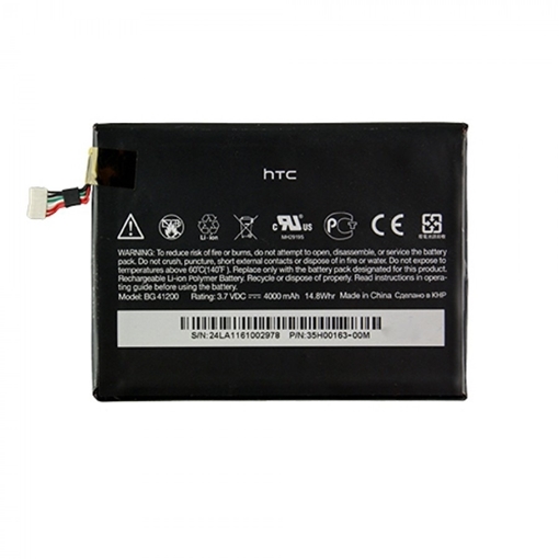 Picture of Battery HTC BG41200 for P510 Flyer - 4000mAh