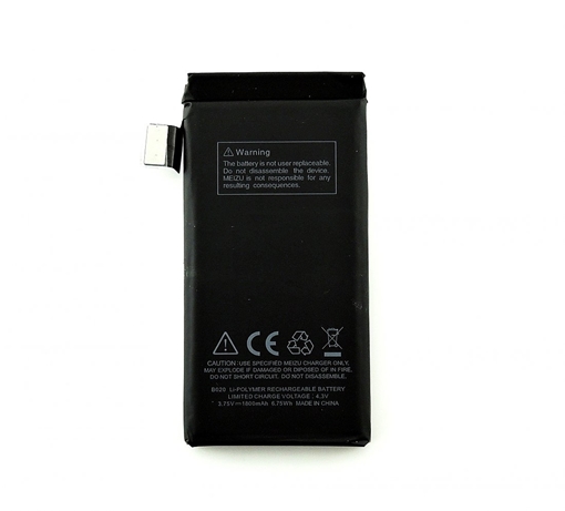 Picture of Battery Meizu B020 for Meizu MX2 - 1900mAh