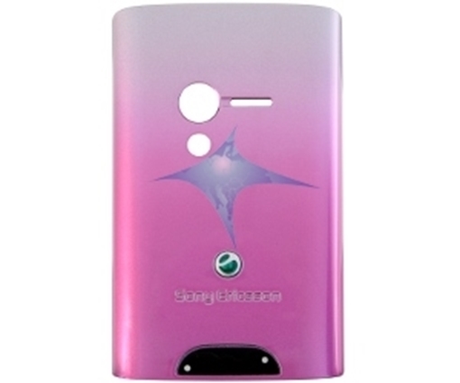 Sony Ericsson X10mini E10i Batterycover - Χρώμα: Ροζ