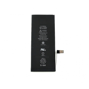 Picture of  Compatible Battery with Apple iPhone 7 (616-00256) - 1960mAh