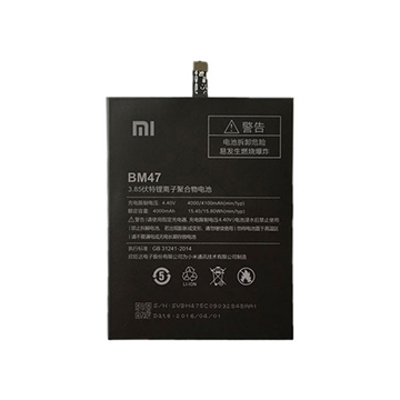 Εικόνα της Μπαταρία Xiaomi  BM47 για Redmi 3 / 3 Pro / 3S / 3X  / 4X  - 4100 mAh