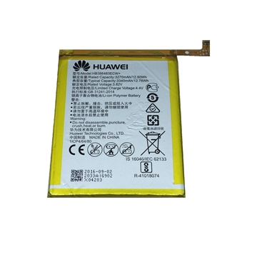 Εικόνα της Μπαταρία  Huawei HB386483ECW+ για Huawei Honor 6X/Mate 9 Lite - 3340mAh