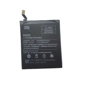 Picture of Battery Xiaomi BM22 for Mi5 - 2910 mAh