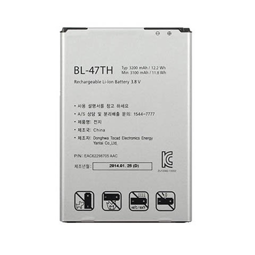 Picture of Battery LG BL-47TH for G Pro - 3200mAh