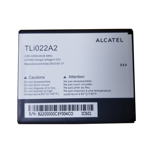 Μπαταρία Alcatel TLi022A2 για One Touch Sonic - 2200mAh
