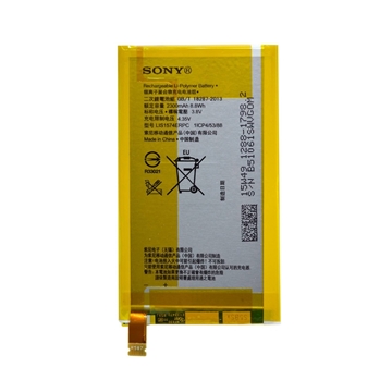 Εικόνα της Μπαταρία Sony LIS1574ERPC για Xperia E4 E4G E2003 (Bulk) - 2300mAh