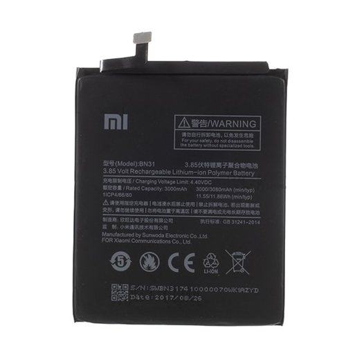 Picture of Battery Xiaomi BN31 for Mi A1 / 5X - 3000mAh 