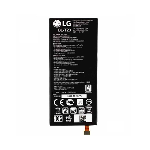 Μπαταρία LG Bl-t23 για X Cam Xcam K580 - 2430 mAh