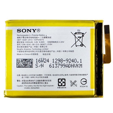 Picture of Battery Sony LIS1618ERPC for Xperia XA (F3111)/Xperia XA Dual (F3112) E5/F3311 2300mAh
