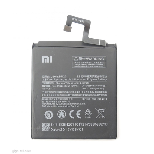 Μπαταρία Xiaomi BN20 για M5C Mi 5C - 2810mAh