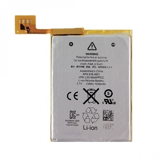 Μπαταρία iPod Touch 5 Li-Ion, 3.7V, 1030mAh APN 616-0621 bulk