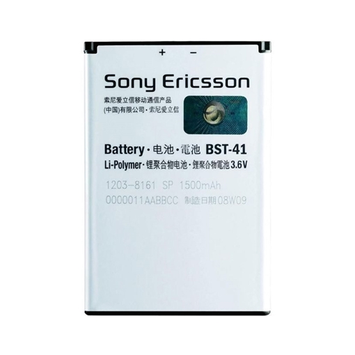 Μπαταρία Sony Ericsson BST-41 για Xperia X1/Xperia X2/Xperia X10/Xperia Play 1200mAh Li-ion