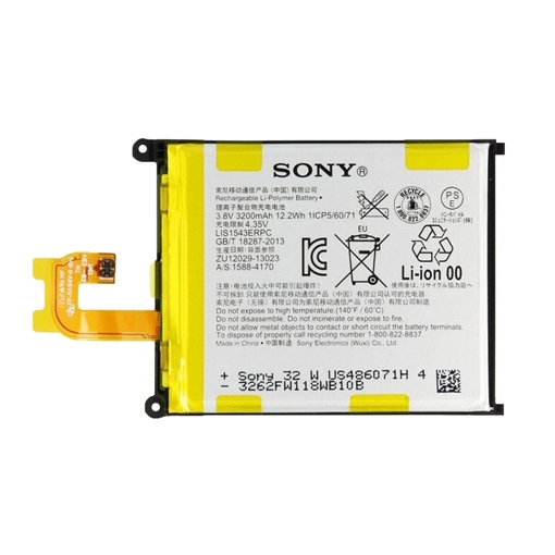 Μπαταρία Sony LIS1543ERPC για D6503 Xperia Z2 3200mAh