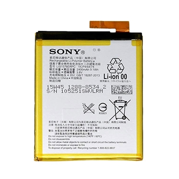 Εικόνα της Μπαταρία Sony LIS1576ERPC AGPB014-A001 για Xperia M4 Aqua 2400mAh 3.8V  Li-Pol