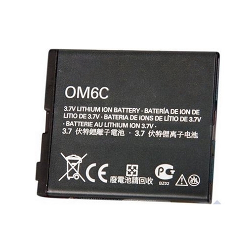 Μπαταρία Motorola OM6C για XT502 Greco/Quench XT3 XT502 - 1230mAh  3.7V  Li-Ion