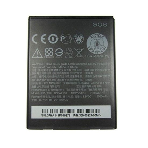 Battery BOPA2100 for HTC Desire 310 - 2000 mAh