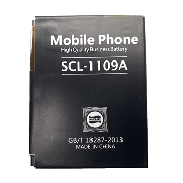 Picture of Compatible Battery with Motorola MOTO V8 (BX40) - 600mAh 