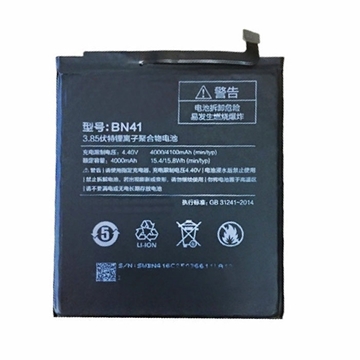 Picture of Battery Xiaomi BN41 for Redmi Note 4 - 4100mAh