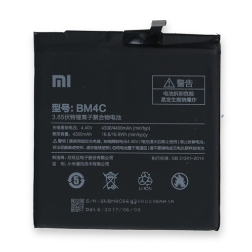 Μπαταρία Xiaomi  BM4C για Mi MIX - 4400mAh