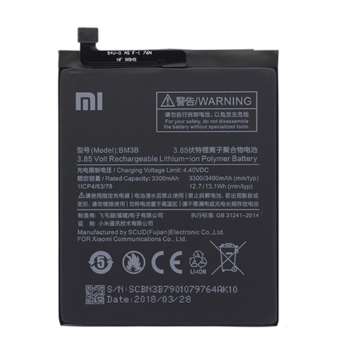 Μπαταρία Xiaomi BM3B για Mi Mix 2 - 3400mAh