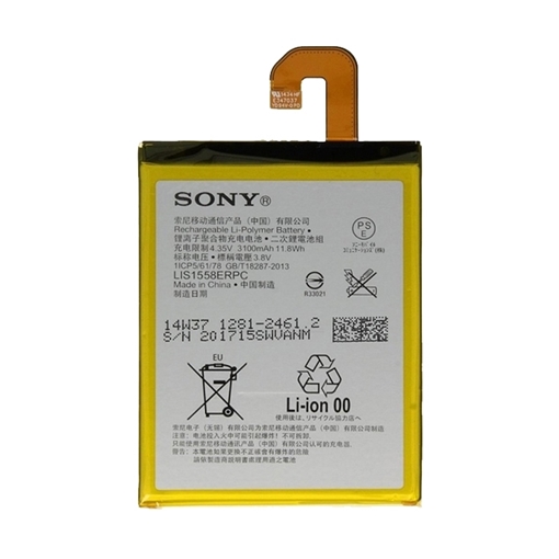 Μπαταρία Sony LIS1558ERPC για Xperia Z3 3100mAh