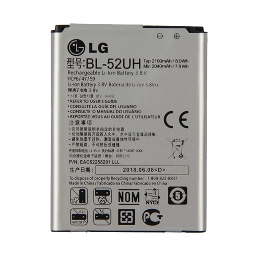 Picture of Battery LG BL-52UH for D320N/L70 - 2100 mAh