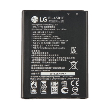 Εικόνα της Μπαταρία LG BL-45B1F για H960 V10 - 3000mAh