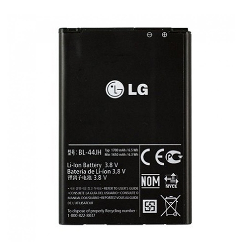 Picture of Battery LG BL-44JH for Optimus L7 P700 - 1700mAh