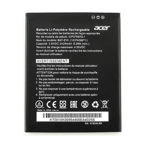 Μπαταρία Acer Liquid Z530 BAT-E10 1ICP4/58/71 2420mAh