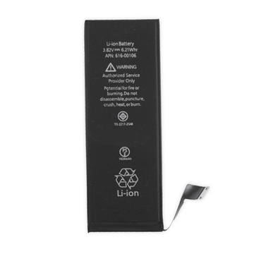 Picture of  Compatible Battery with for Apple iPhone SE (616-00106) - 1624 mAh