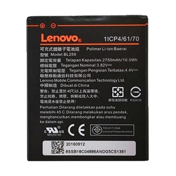 Εικόνα της Μπαταρία Lenovo BL264 για Vibe C2 Power - 3500 mAh Bulk
