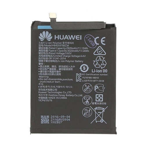 Picture of Battery Huawei HB405979ECW for Nova - 2920mAh