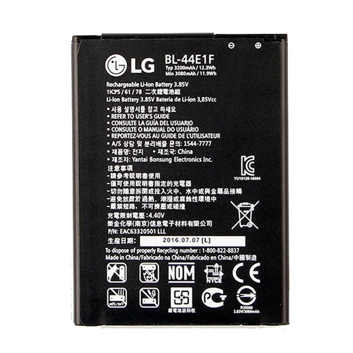 Μπαταρία LG BL-44E1F για V20 VS995/US996/LS997/H990DS/H910/H918 - 3080mAh Bulk