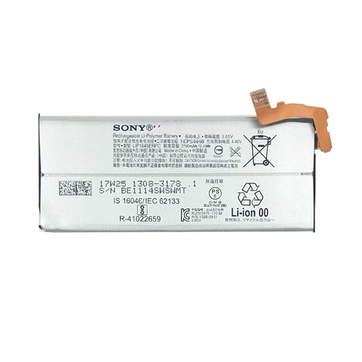 Μπαταρία Sony LIP1645ERPC για G8341 Xperia XZ1 - 2700mAh
