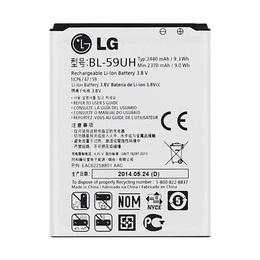 Picture of Battery LG BL-59UH for G2 Mini D620 - 2440 mAh