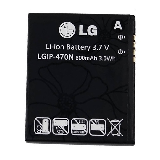 Picture of Battery LG IP-470N for GD580 Lollipop - 800mah