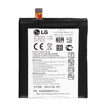 Picture of Battery LG BL-T7 for G2 D802 - 3000 mAh